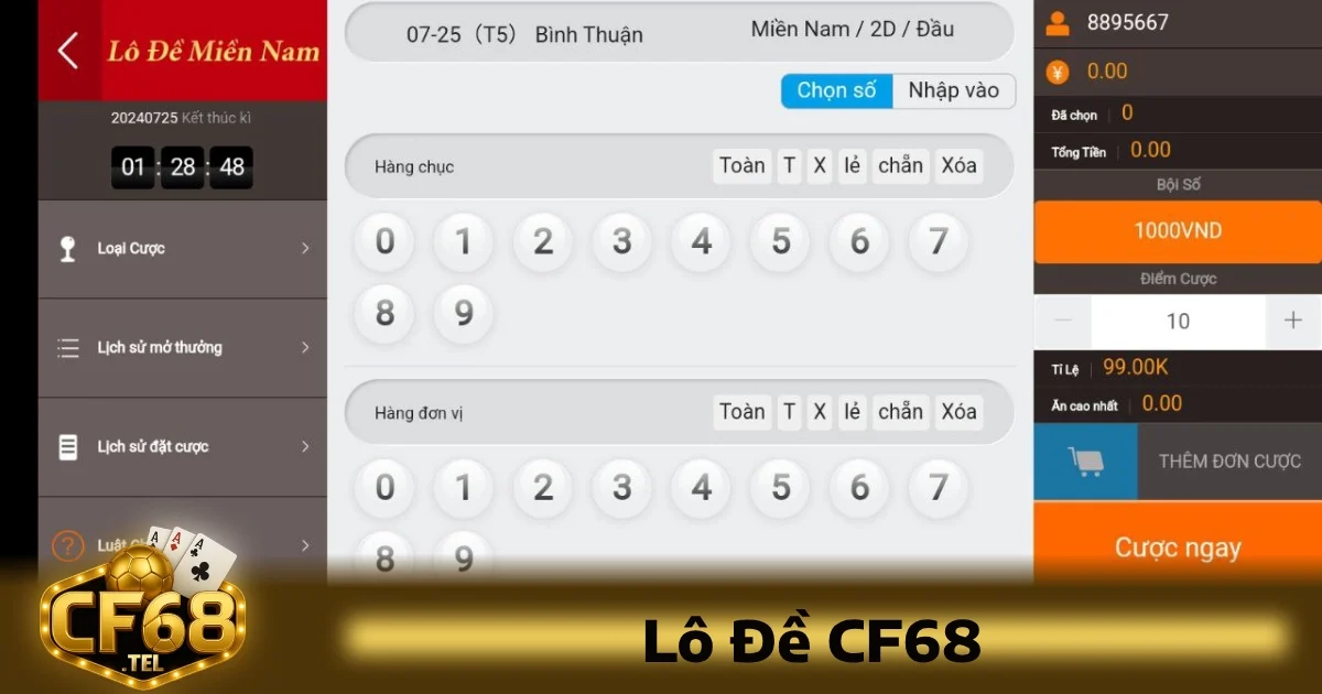 Khi bạn đặt cược vào một hoặc nhiều con số, nếu các con số này trúng, phần thưởng sẽ tính dựa theo tỷ lệ quy định.